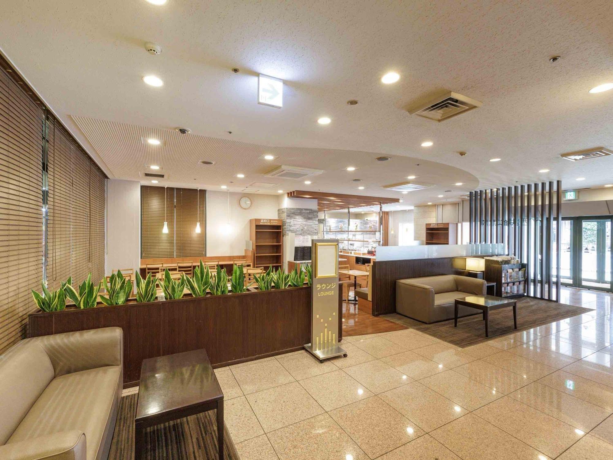 Nishitetsu Inn Kurosaki Китакюсю Экстерьер фото